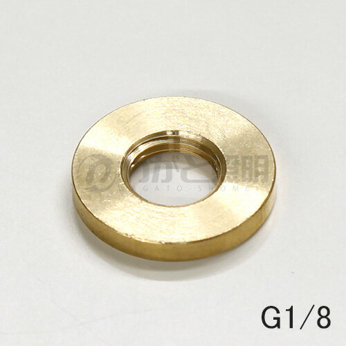 ★　G1/8(PF1/8)リングナット 真鍮製　G1/8 BRASS RING NUT