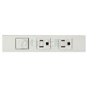 神保電器 NKシリーズ 家具・機器用3路スイッチ+接地コンセント+接地コンセントセット(什器用) シボ加工品 3口 ピュアホワイト(PW) KAG-3712 ※...