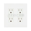 神保電器 NKシリーズ配線器具 埋込接地ダブルコンセント+2連用プレートセット 15A 125V ピュアホワイト NKP-3UF-2 PW+JEC-BN-55G...