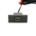 テクノパーツ 家具用コンセント(什器用) USBコンセント(USB1口) VFFコード2m 5V2.1A ネジ止め式 フロストグレー コンセントプラグ プラグ付...