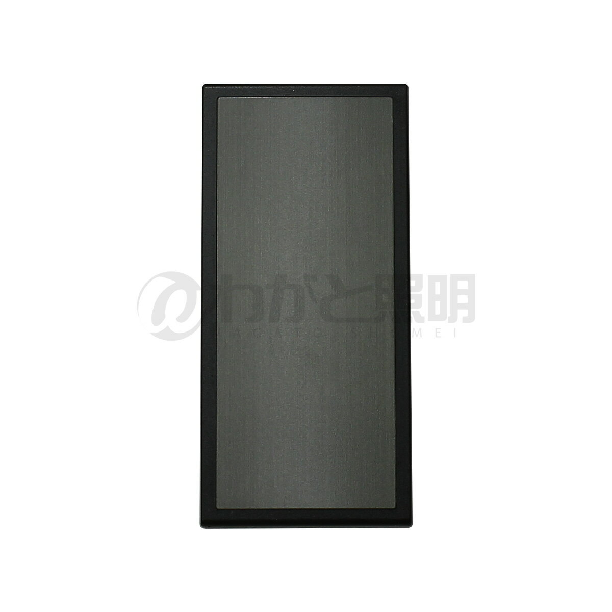 神保電器 J・WIDE SLIM SUSTE BLACK スイッチ操作板 表示灯なし シングル 本体:黒(ブラック) WSBN-S
