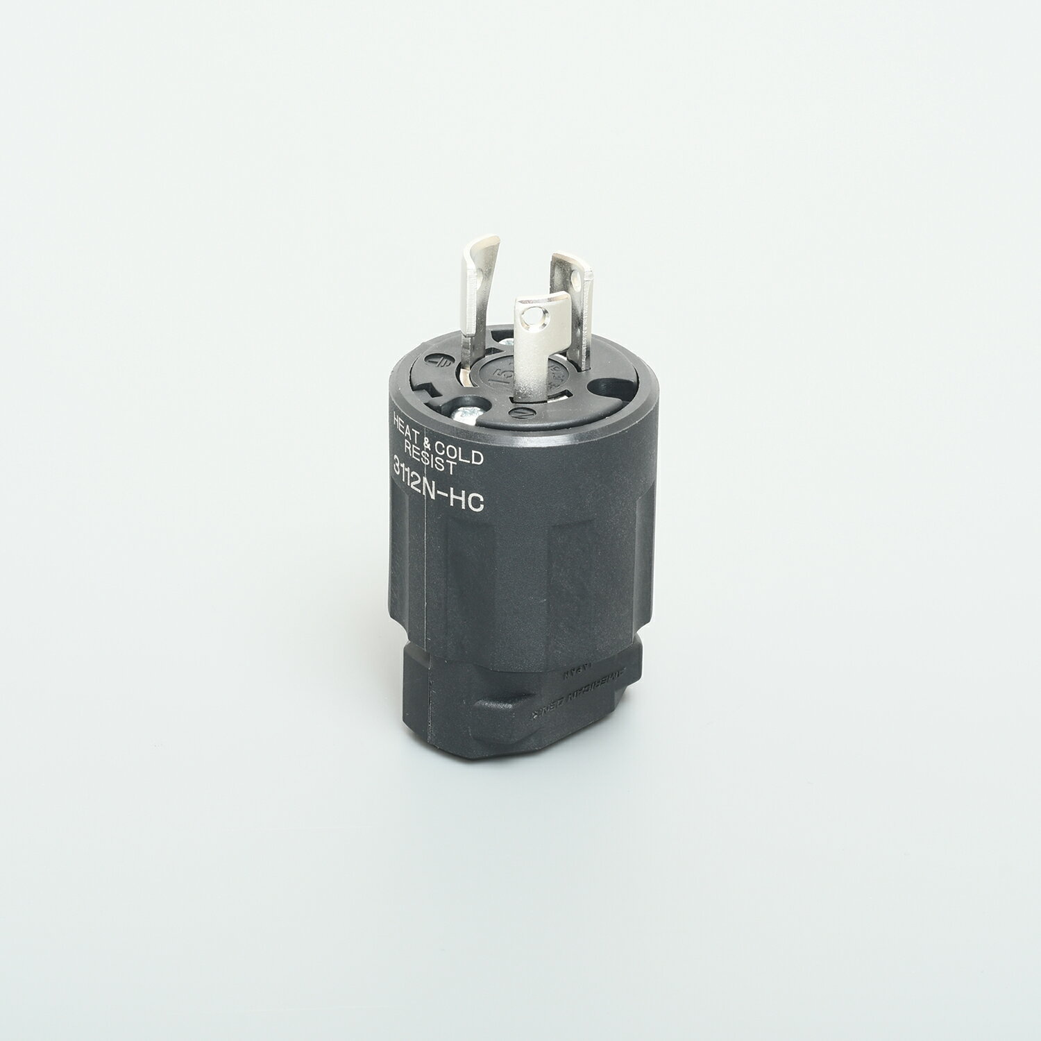 アメリカン電機　接地形2P 15A 125V　引掛形　耐熱・耐寒プラグ　3112NHC