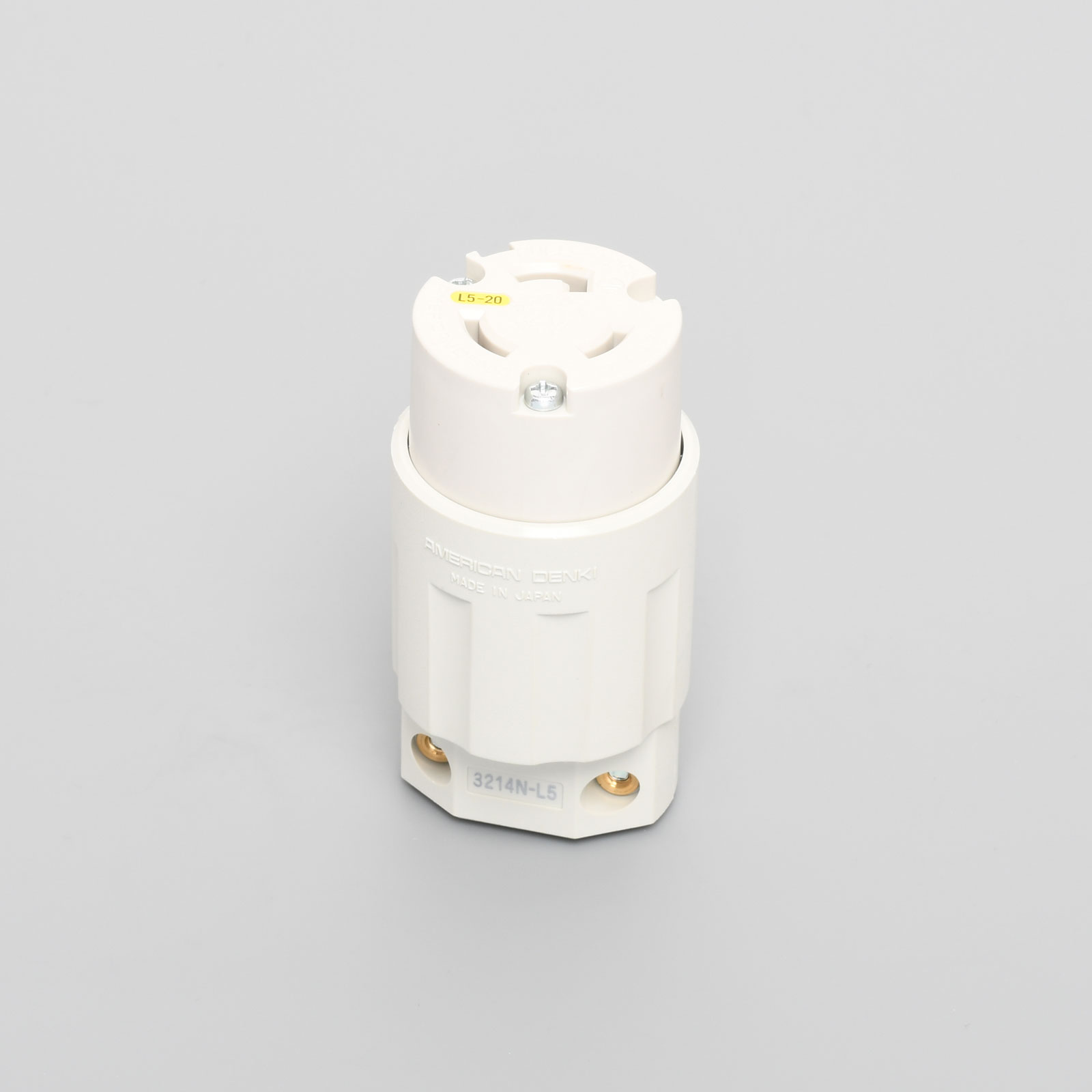 樂天商城 - アメリカン電機　接地形2P 20A 125V　引掛形コードコネクタボディ (ナイロンカバー)　白　3214NL5IV
