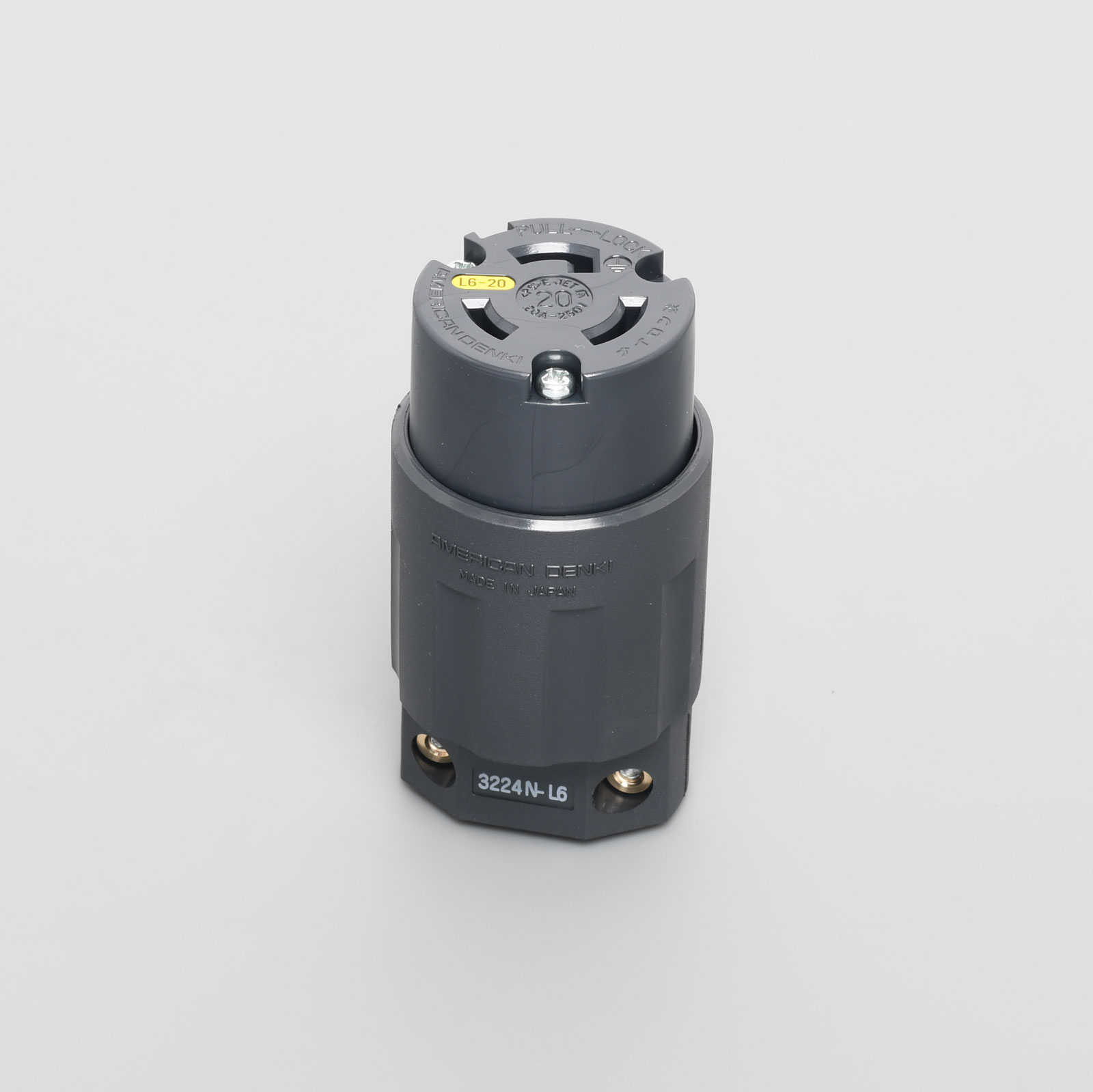 アメリカン電機　接地形2P 20A 250V　引掛形コードコネクタボディ (ナイロンカバー)　黒　3224NL6