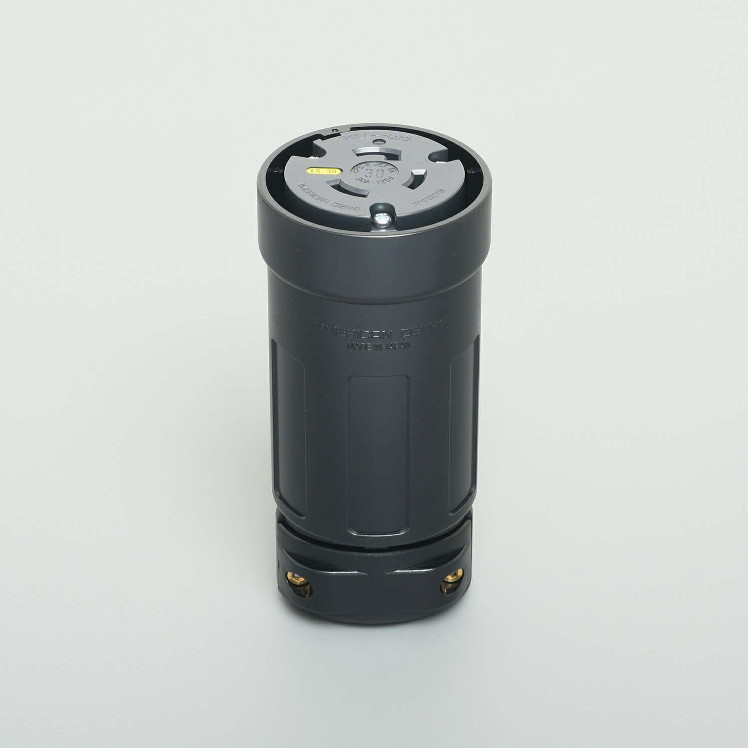 アメリカン電機　接地形2P 30A 125V (NEMA L5-30)　オーバーサイズコードコネクタ...