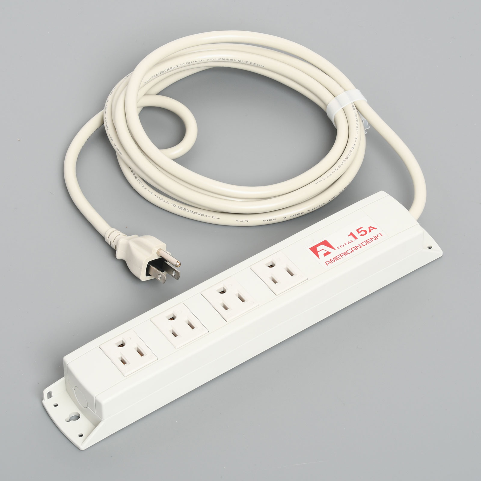アメリカン電機　接地形2P 15A 125V　�