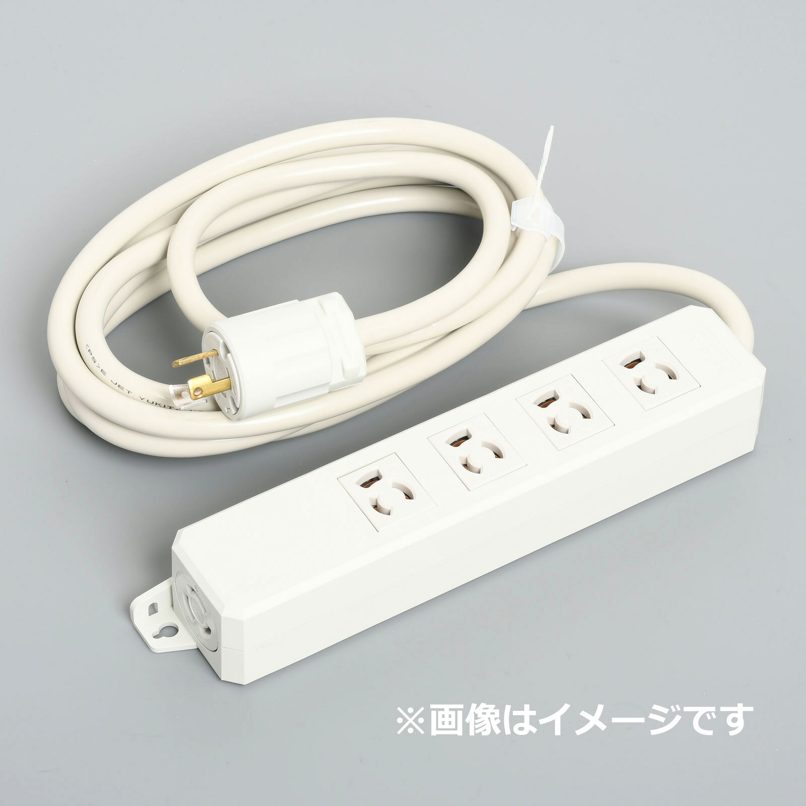 アメリカン電機　接地形2P 15A 125V　OAジョイントタップ 抜止形4ヶ口 コード1.5M 引掛形プラグ　KC1135JT1.5M