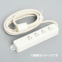 アメリカン電機 接地形2P 15A 125V OAジョイントタップ 抜止形4ヶ口 コード5M 引掛形プラグ KC1135JT5M ※受注生産品