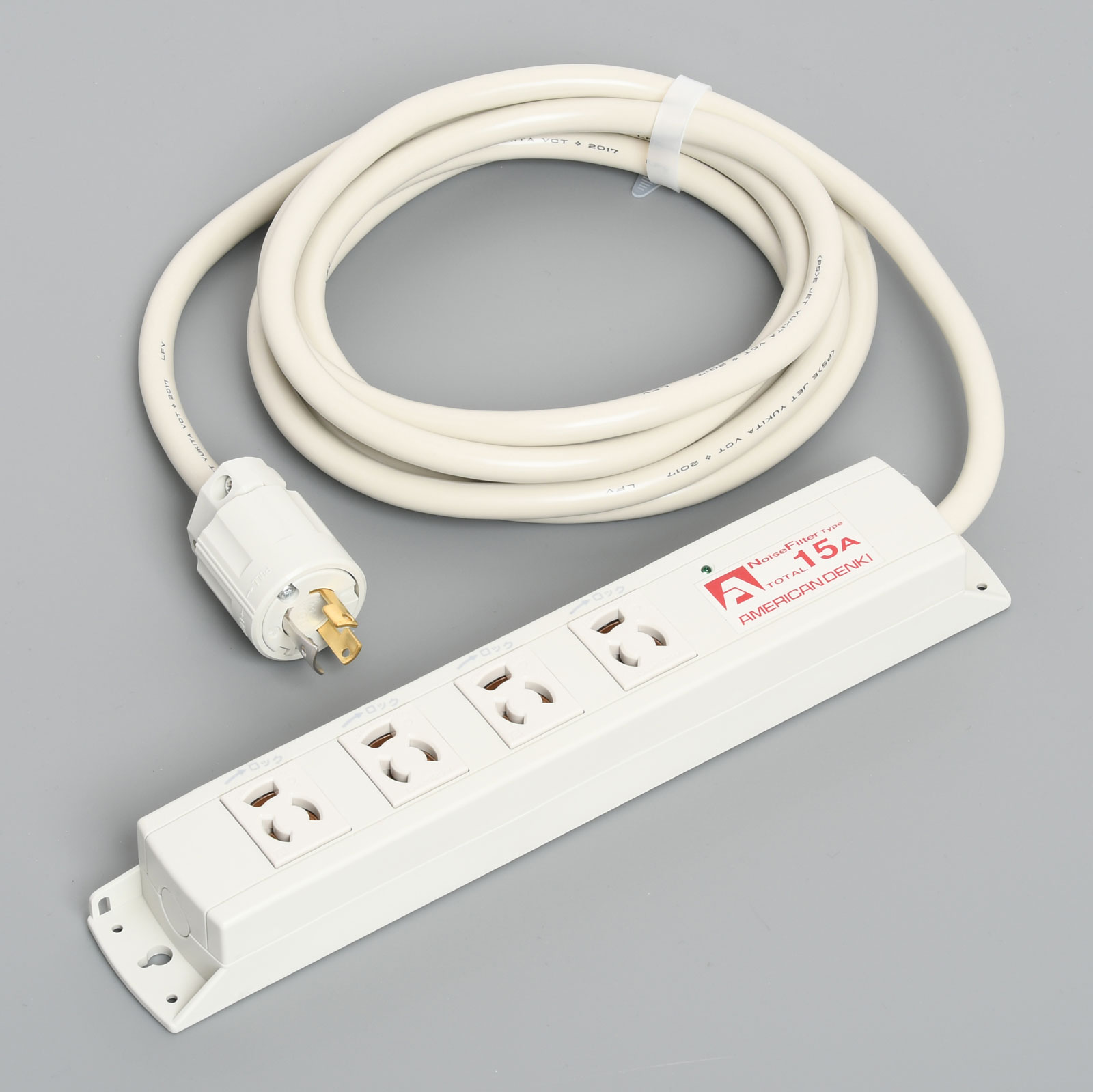 アメリカン電機　接地形2P 15A 125V　マルチユースOAタップ 抜止形4ヶ口 コード3M ...