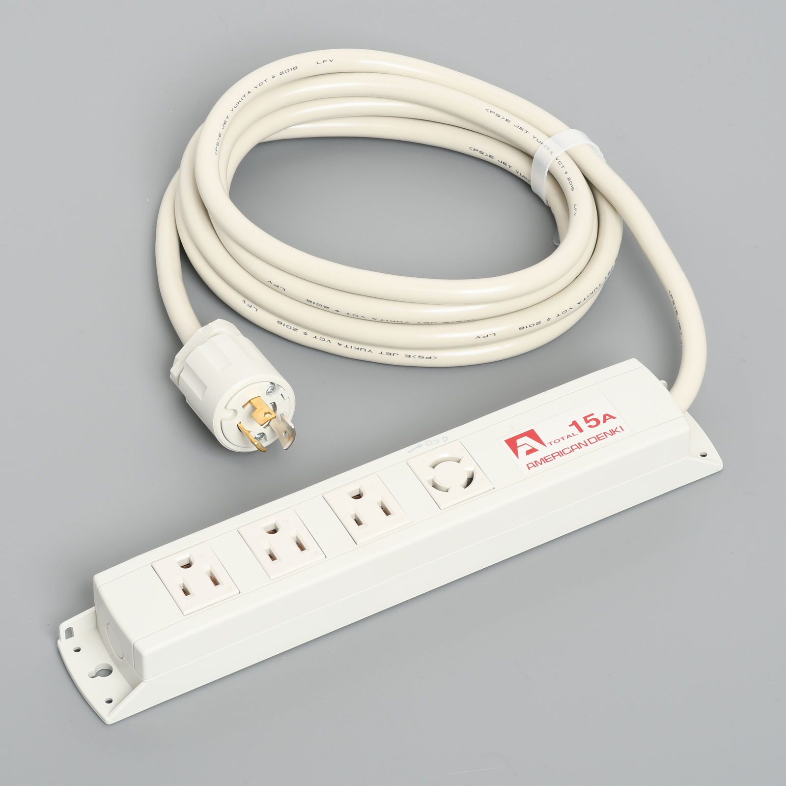 アメリカン電機　接地形2P 15A 125V　マルチユースOAタップ コンビ4ヶ口 コード3M ...