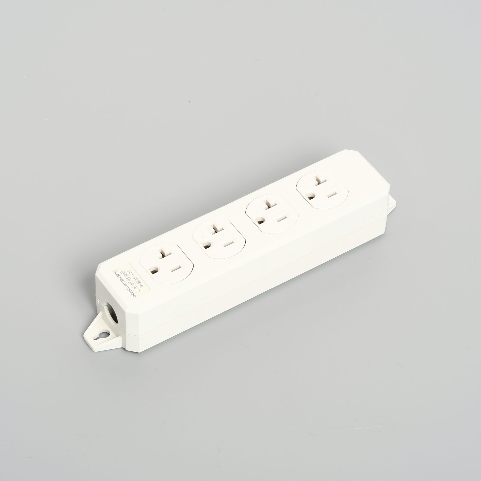 アメリカン電機　接地形2P 20A 125V (NE
