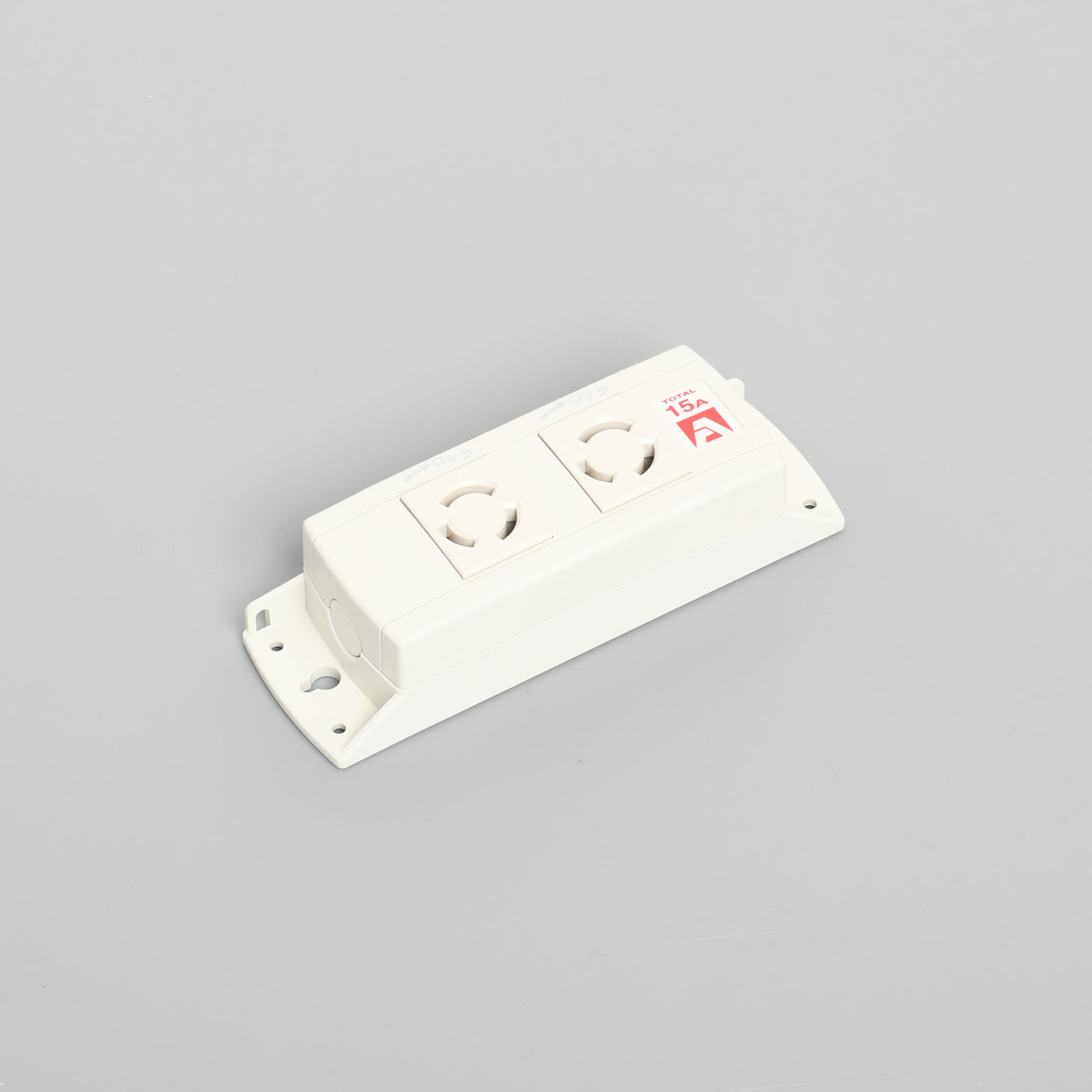 乐天商城 - アメリカン電機　接地形2P 15A 125V　マルチユースOAタップ 引掛形2ヶ口 コード無し　白　KU1070