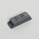 アメリカン電機 接地形2P 15A 125V マルチユースOAタップ 抜止形2ヶ口 コード無し 黒 KU1140BK