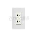 スガツネ LAMP クールメタルシリーズ 埋込ダブルコンセント(神保電器)+1連用プレートセット プレート:鋼 15A 125V ホワイト PXP-ES01-W...