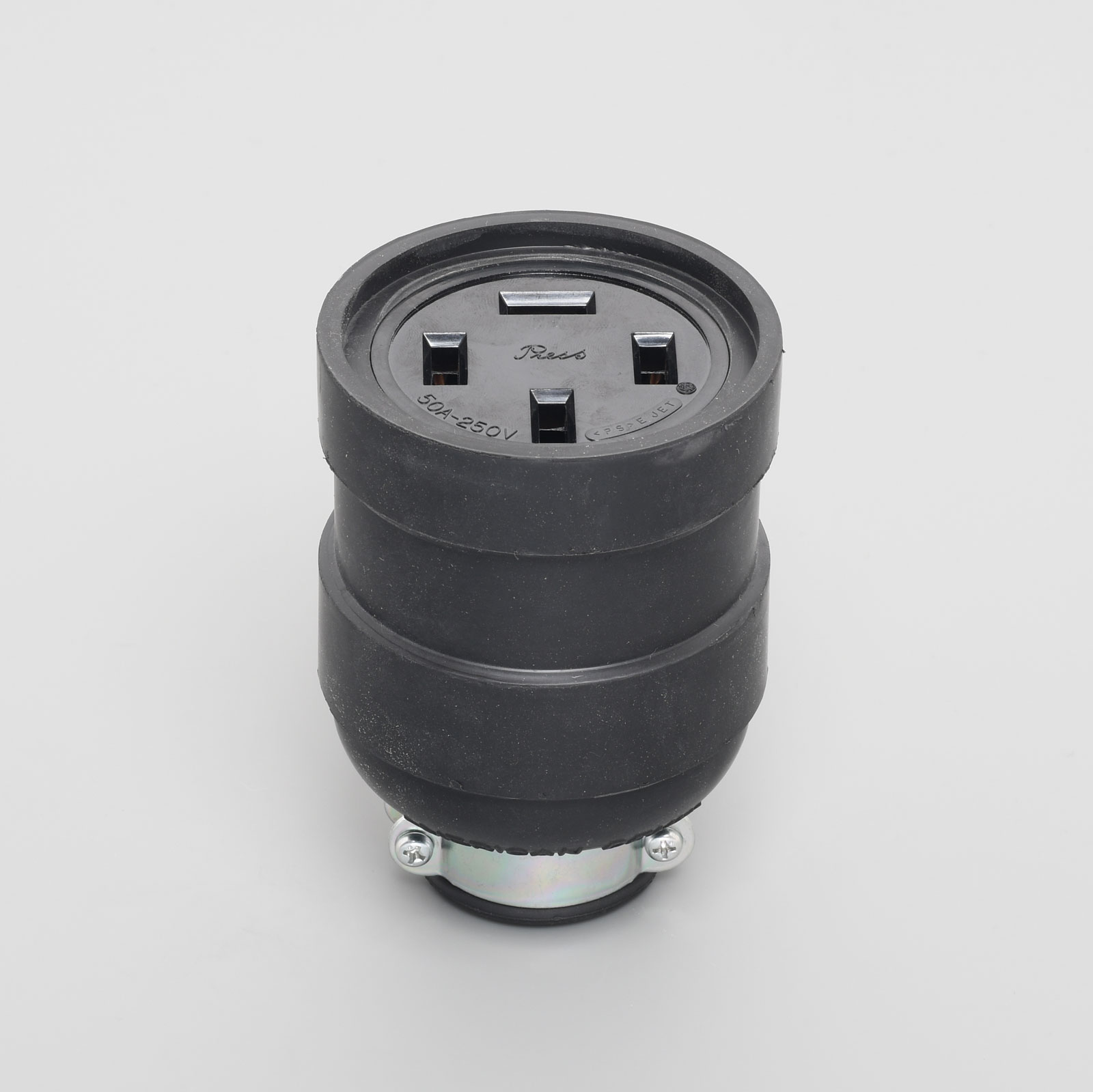 アメリカン電機　接地形3P 50A 250V　コードコネクタボディ (ゴムカバー)　R544