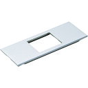 スガツネ LAMP コンセントプレート DMFH-EA型 金属製 掘込仕様 シルバー 1口 DMFH1-EA-SL