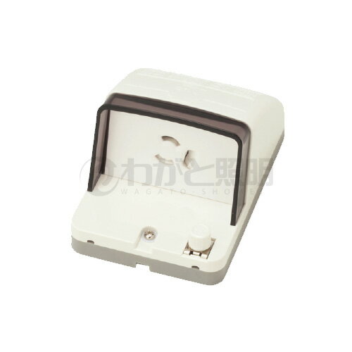 神保電器　防雨形配線器具　アースターミナル付防雨形抜止接地コンセント　2極接地極付　15A　125V　露出・埋込兼用　ピュアホワイト　JW-B-9GE-PW