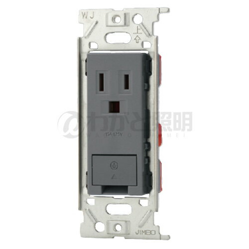 神保電器　NKシリーズ配線器具　埋込アースターミナル付接地シングルコンセント　シボ加工品　2PE　15A　125V　ピュアホワイト　NKC-5GE SG ※受注生産品