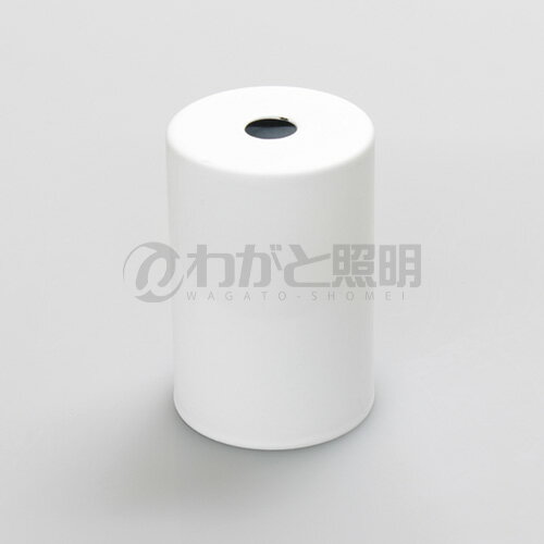 ★　E26ソケットカバー　ホワイト（白色）　E26ソケット用　E26 SOCKET COVER WH