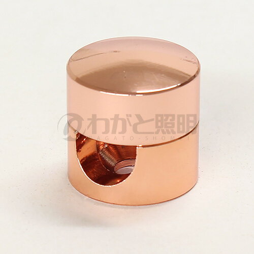 ★　コードハンガー　ローズゴールド　高17mm×φ16mm　CORD HANGER ROSE GOLD