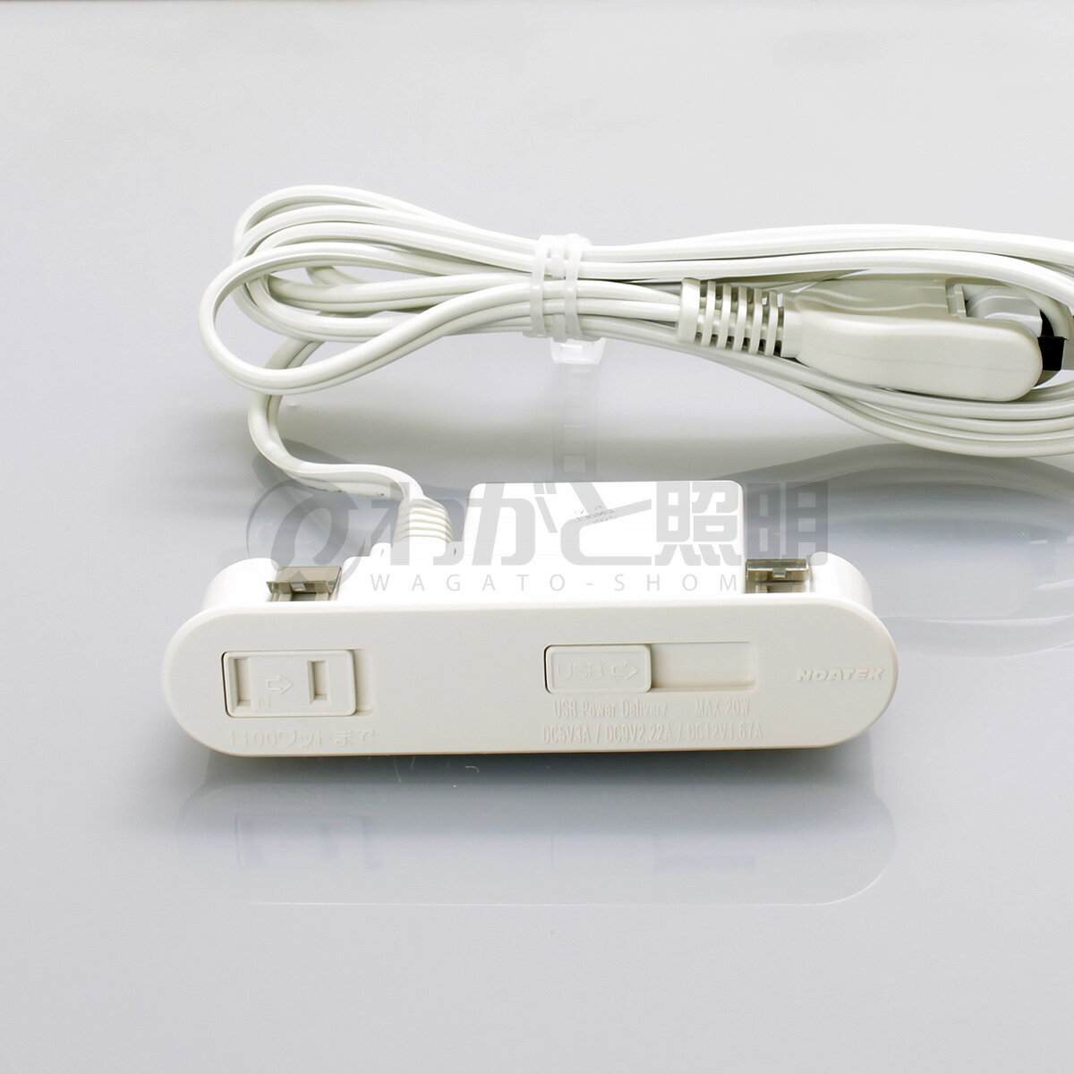 ノア　家具用コンセント（什器用）　1ヶ口スライドコンセント　TypeC/PD機能付きUSBコンセント　白　VF..