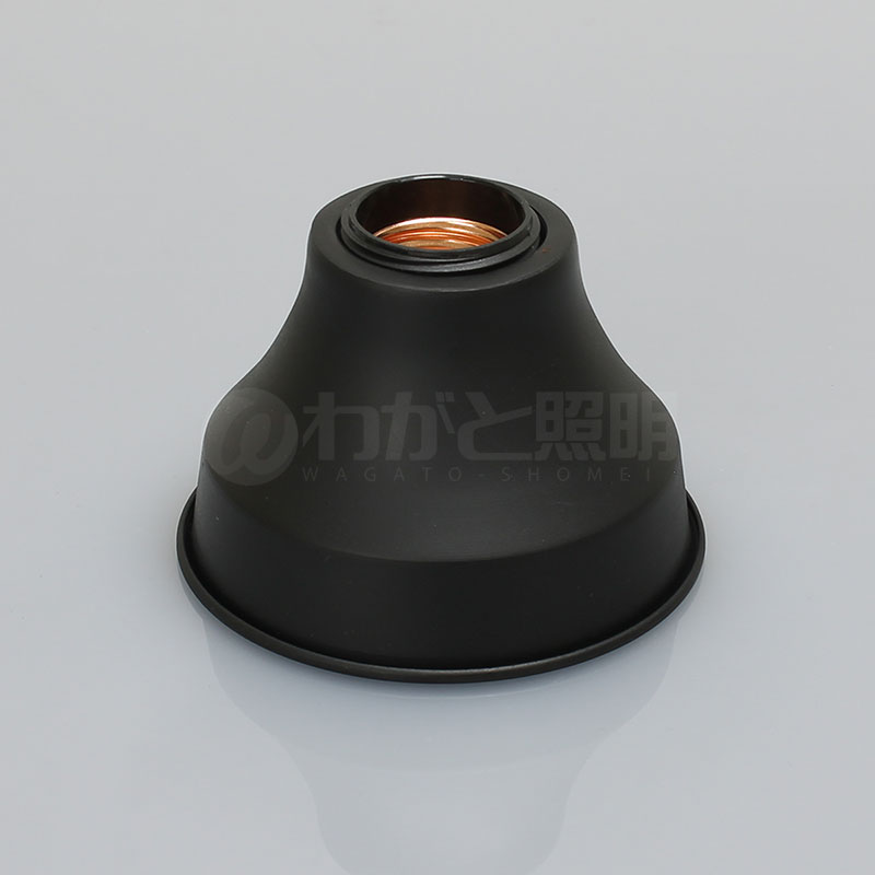 ★　引掛シーリングソケット　カバー付　E26口金　60Wまで　黒色（ブラック）　引掛シーリング式ソケッ..
