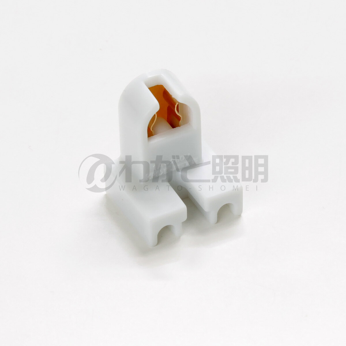 TOZAI　蛍光灯用L形ソケット　G5口金用　UF (ユリア)　紫外線ランプ用　端子仕様 半田　TS-768-G5