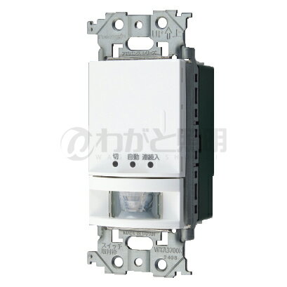 ѥʥ˥åɥХ󥹥꡼ɼǮռưååɡ4ƴѡ뤵󥵡ưåա3A100VACޥåȥۥ磻ȡWTA14118W