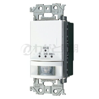 ѥʥ˥åɥХ󥹥꡼񡡥ȥɼաǮռưååɡ4Ϣưѡ뤵󥵡ưåա1.2A1Aޥåȥۥ磻ȡWTA1614WK