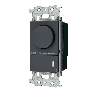 パナソニック　アドバンスシリーズ配線器具　リンクプラス　ソリッド　LED調光スイッチ　ロータリー式..