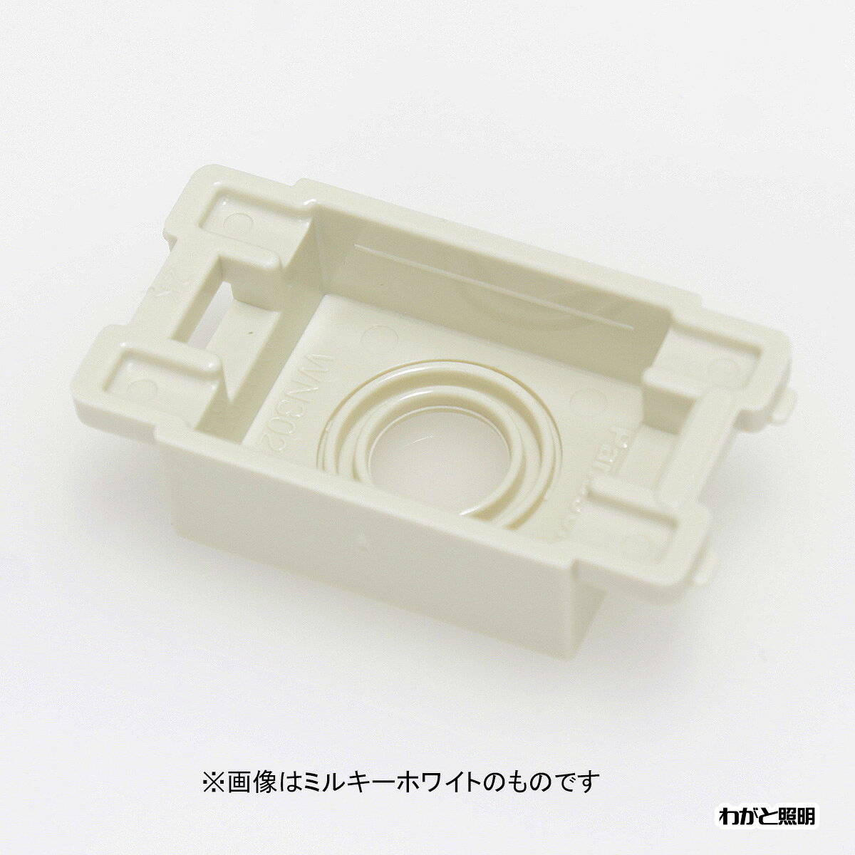 パナソニック　アドバンスシリーズ配線器具　電話線チップ（多回線兼用）　セラミ...