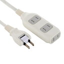 オーム電機 3個口 0.5mタップ ほこり防止シャッター付 ホワイト HS-T1261W (00-1261)