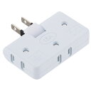 オーム電機 3個口コーナータップ ホワイト HS-TM3FA1-W (00-1818)