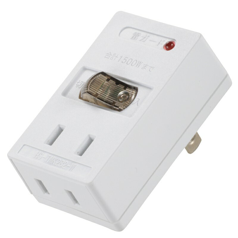 オーム電機　雷ガード付　LEDスイッチタップ　2個口　HS-TMK2B2-W (00-2242)