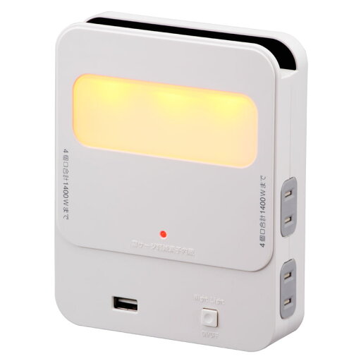 オーム電機 拡張コンセント 寝室用 4個口+USB HS-TU4BR1-W (00-1454) オーム電機 拡張コンセント 寝室用 4個口+USB HS-TU4BR1-W (00-1454)