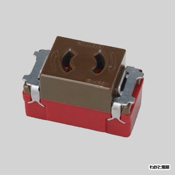 �����Ŵ�˥塼�ޥ���ɥӡ����꡼�������ȴ�ߥ��󥰥륳�󥻥�ȡ�2P��15A��125V�����祳��JEC-BN-9-C ������������