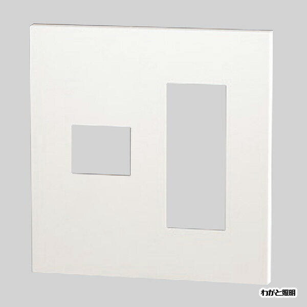 神保電器　NKシリーズ配線器具　プレート　2連用　4コ用（1コ＋3コ用）　ピュアホワイト　NKP-1+3UF PW..