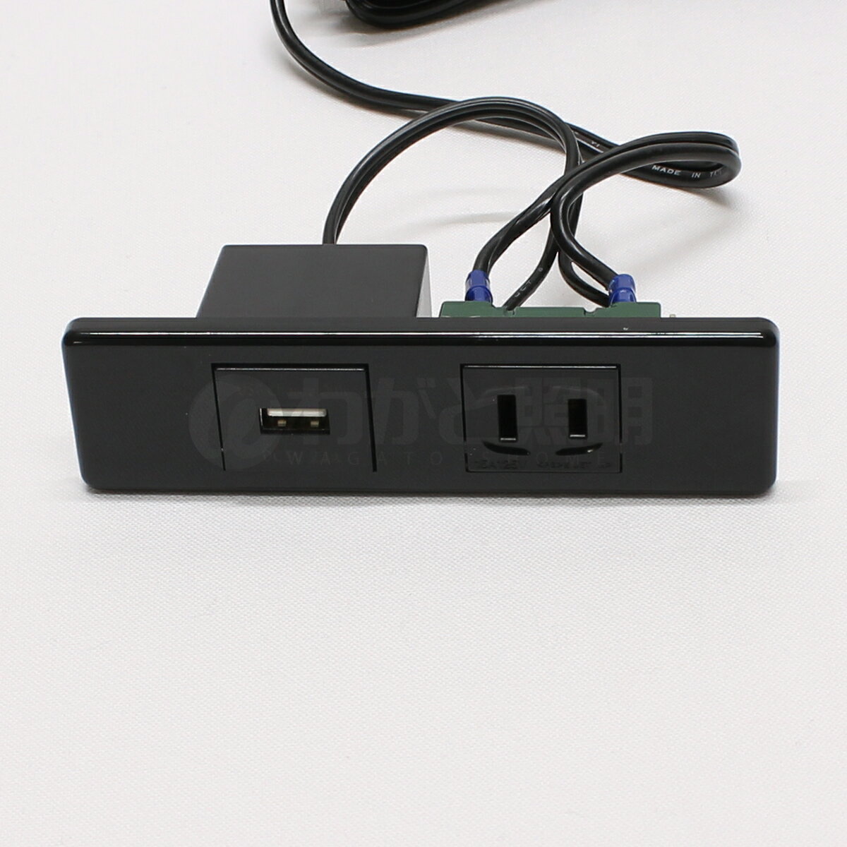 テクノパーツ　家具用コンセント(什器用)　USB付きコンセント(USB1口、コンセント1口)　VFFコード1.95m　125V15A　USB5V2.1A　ネジ止め式　黒(ブラック)　コンセントプラグ　プラグ付き　機器用　USB付き　Type-A　USB-A　一口　1個口　1コ口　1ヶ口　TPC-202USB1-BKのサムネイル