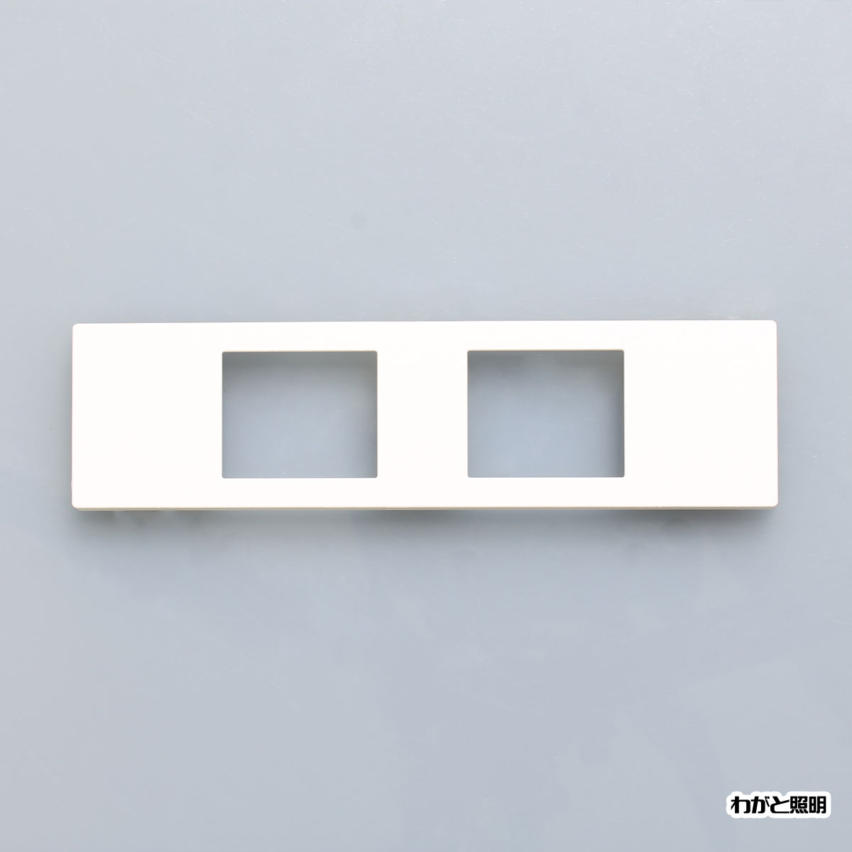 パナソニック　家具・住設機器用配線器具（什器用）　Sプレート　2コ用　マット仕上げ　セラミックホワイト　WCF8502CW