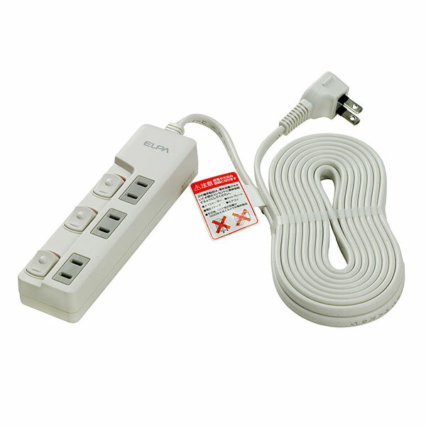 ELPA　スイッチ付タップ　ランプレス　3個口　5m　WLSU35EBW