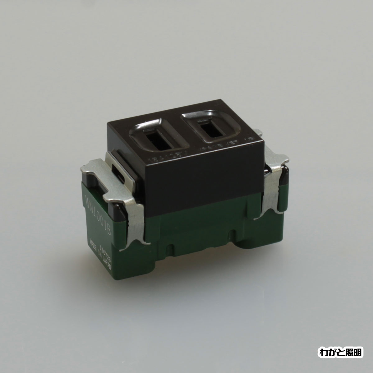 パナソニック　フルカラー配線器具　埋込コンセント　シングルコンセント　15A　125V　ブラック　WN1001B