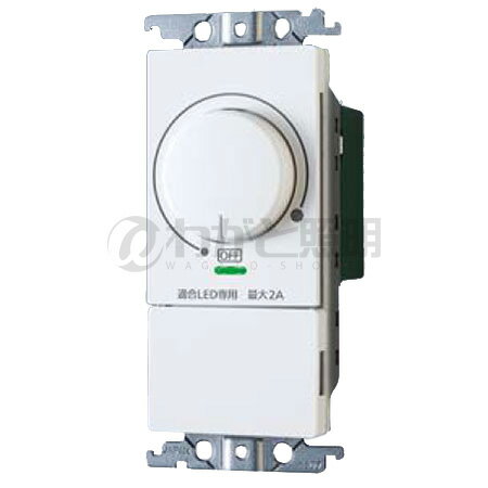 楽天市場】wt57572(ライト・照明器具|インテリア・寝具・収納 楽天市場】wt57572(ライト・照明器具|インテリア・寝具・収納