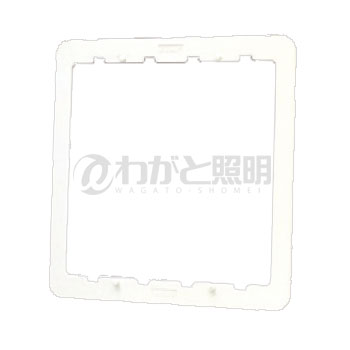 神保電器　J・WIDEシリーズ　継枠　2連用　3mm　BAN32PWBAN-3-2 PW