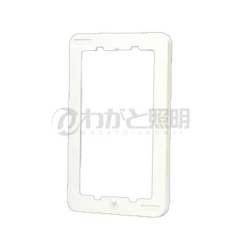 神保電器　J・WIDEシリーズ　継枠　1連用　8mm　BAN81PWBAN-8-1 PW