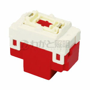 神保電器 J WIDEシリーズ 埋込チェック用スイッチ 3路 4A 100V 200V兼用 WJ-3CR