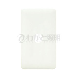 神保電器　J・WIDEシリーズ　WJDシリーズ　2ピースコンセントプレート　1連用　取付枠付　ノズル用Φ9　ピュアホワイト　WJD-T