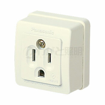 パナソニック　露出コンセント　接地角型コンセント　巻締端子式　15A　125V　ミルキーホワイト　WK3001W
