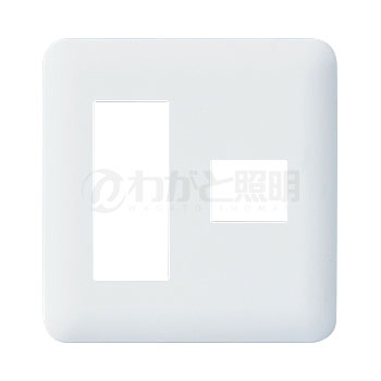 こちらの商品は外箱を開封された場合、返品交換を承ることは出来かねます。 (不良商品の場合は除く) 商品の品番・仕様等を充分にご確認頂いた上でご注文ください。 その他条件に付きましては 支払・配送方法 をご確認ください。 メーカー：Panasonic / パナソニック　　 　　　　　 (旧ナショナル National 松下電工)　 シリーズ名：コスモシリーズワイド21 簡易耐火用コンセントプレート 耐熱性：70℃ 1時間 使用場所：屋内 使用周囲温度範囲：-10℃〜+40℃ 簡易耐火用プレートは「省令準耐火構造の住宅の仕様」に該当する商品です。 ・コンセント差込み口以外の部分等について、金属製のプレート等により被覆した器具を使用する。 関連キーワード 配線器具 埋め込み 壁 コスモ コンセント用 簡易耐火コンセントプレート■特徴 押しやすいワイドなスイッチと、インテリアになじむシンプルなデザインが好評の、コスモシリーズ ワイド21。 色・デザイン・機能を多彩に取りそろえた、住宅用配線器具のまさにスタンダードです。 4隅が丸形状のラウンドプレートと、4隅が角形状のスクエアプレートがございます。 カラーはベーシックなホワイト色、木質系・モダンな和室壁におすすめのベージュ色、和室壁にマッチする利休色の3色です。 新金属プレートは耐久性に優れており、ビル・オフィスなどによく使用されています。簡易耐火用プレート 「省令準耐火構造の住宅の仕様」に該当する商品です。 ・コンセント差込み口以外の部分等について、金属製のプレート等により被覆した器具を使用する。