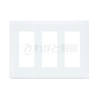 パナソニック　コスモシリーズワイド21　簡易耐火用コンセントプレート　スクエア　3連用　9コ用（3コ＋3コ＋3コ用）　ホワイト　WTF8709W