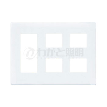 パナソニック　コスモシリーズワイド21　コンセントプレート　スクエア　3連用　7コ用（3コ＋2コ＋2コ..